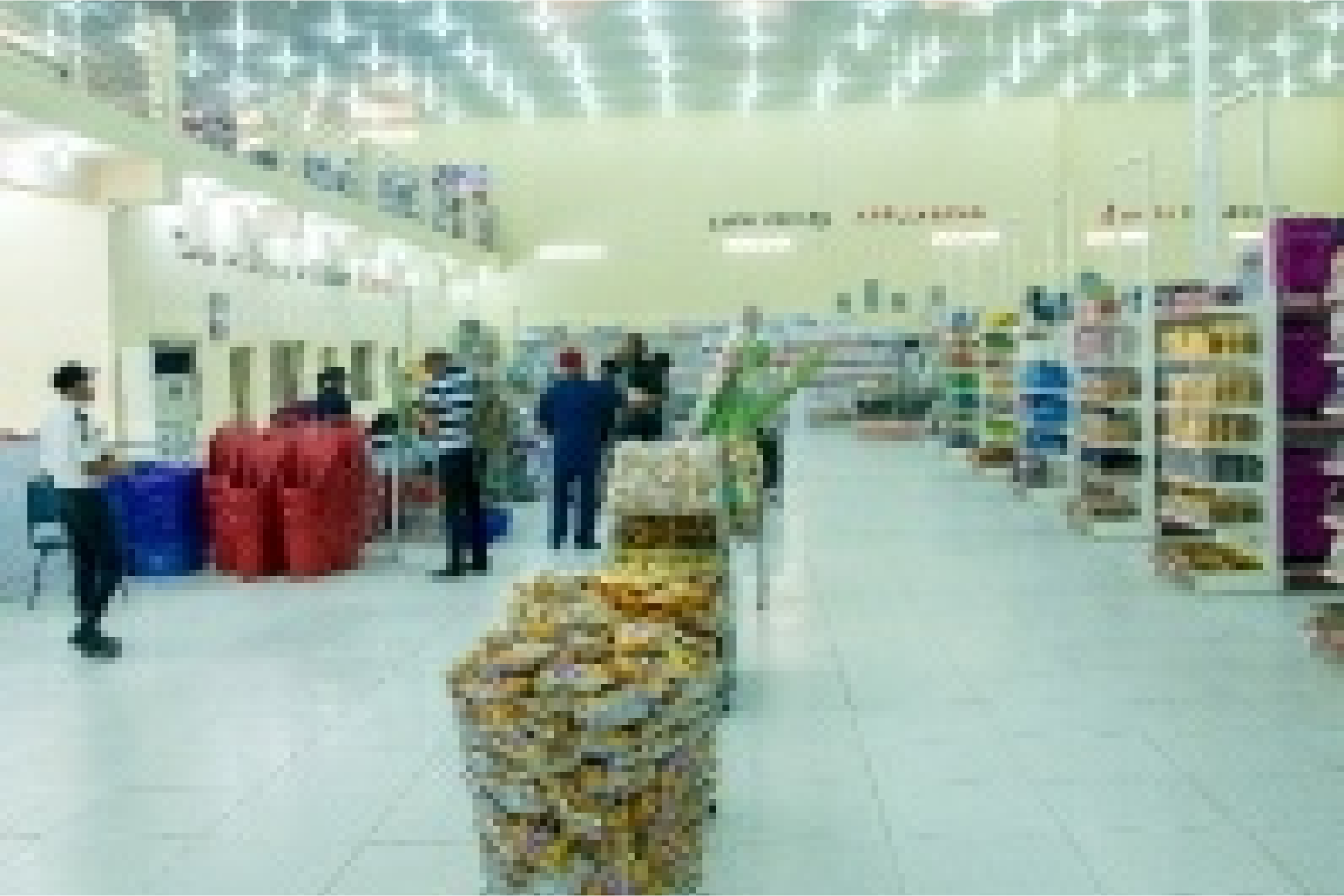 Roban Stores | Nigeria’s Leading Retail Destination with Millions of Customers